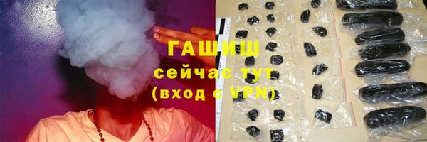 COCAINE Козельск