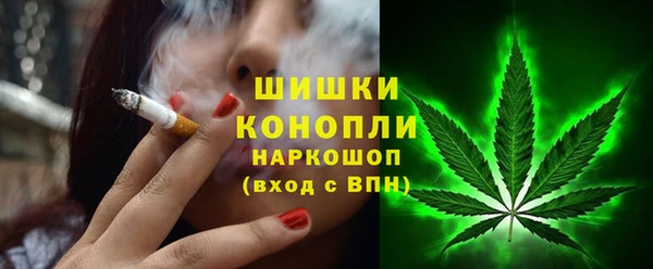 гашишное масло Кодинск