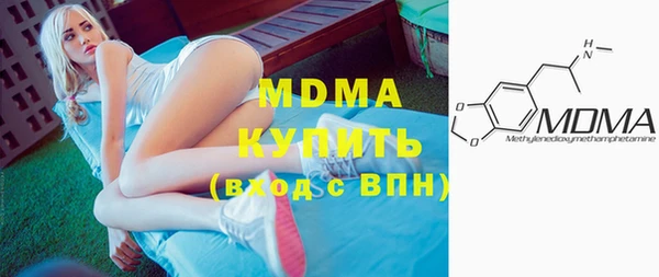 COCAINE Козельск