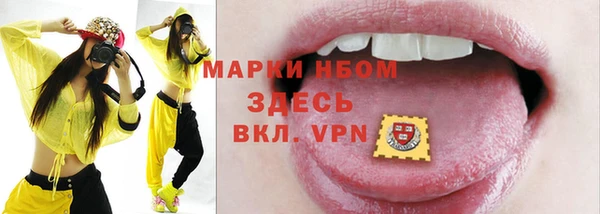 а пвп мука Козловка