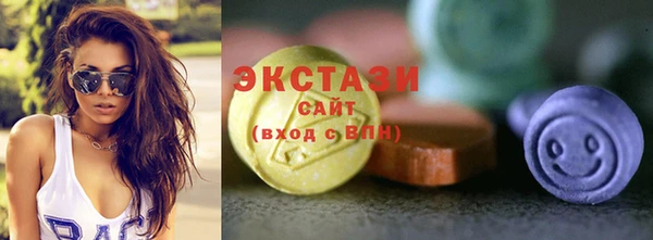 COCAINE Козельск