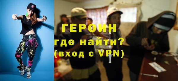 COCAINE Козельск