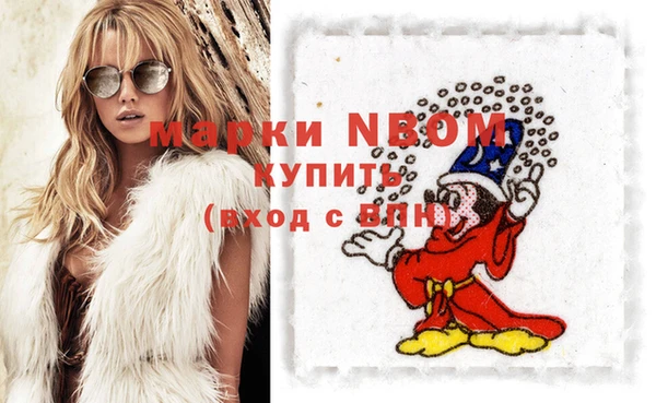 а пвп мука Козловка