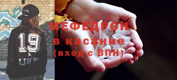 гашишное масло Кодинск