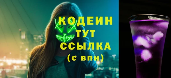 а пвп мука Козловка
