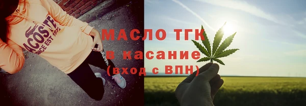 гашишное масло Кодинск