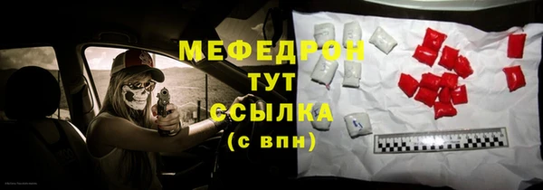 гашишное масло Кодинск