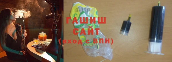 COCAINE Козельск