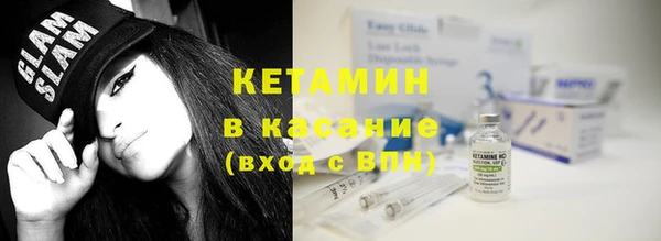 а пвп мука Козловка