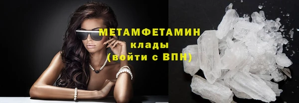а пвп мука Козловка