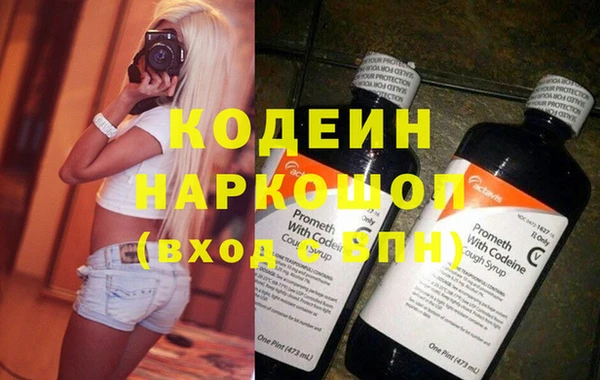 а пвп мука Козловка
