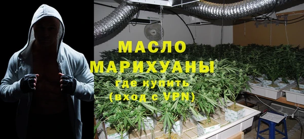 COCAINE Козельск