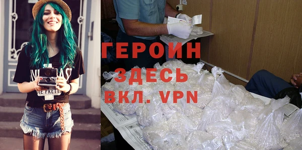а пвп мука Козловка