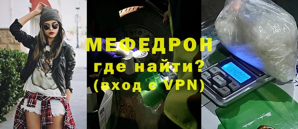 COCAINE Козельск