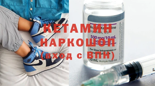 COCAINE Козельск