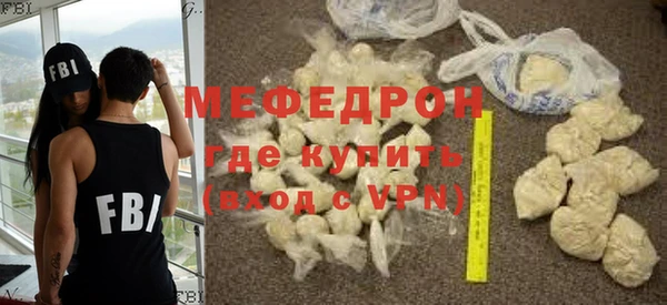 гашишное масло Кодинск