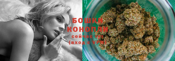 COCAINE Козельск