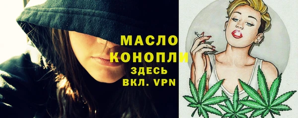 COCAINE Козельск