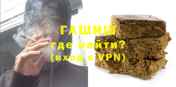 COCAINE Козельск