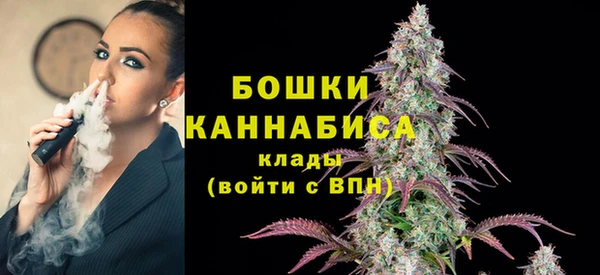 COCAINE Козельск