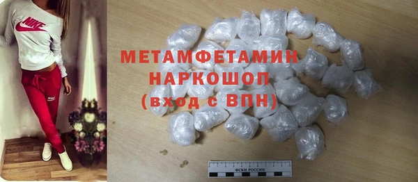 а пвп мука Козловка
