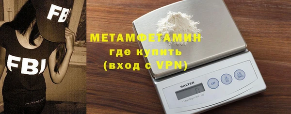 а пвп мука Козловка