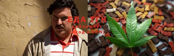 а пвп мука Козловка