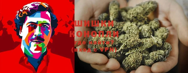 гашишное масло Кодинск