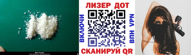 Купить где  Свирск  LSD-25 экстази ecstasy 