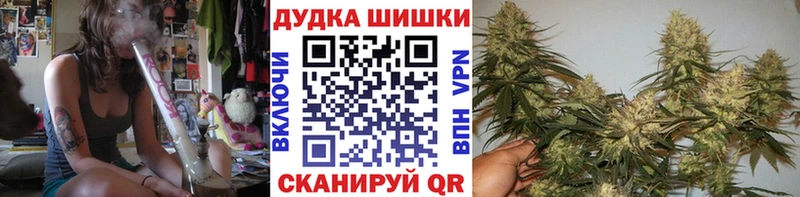 Купить закладки  Свирск  Канабис Bruce Banner 